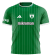 Dış Saha Forma