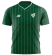 Dış Saha Forma