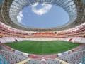 Stadyum fotoğrafı 1