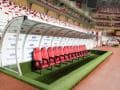 Stadyum fotoğrafı 2
